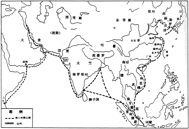 图10  古代海上丝绸之路