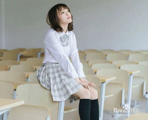 坐姿端正 穿这种裙子时,要尽量保持坐姿正确,以免增加对裙子的压力