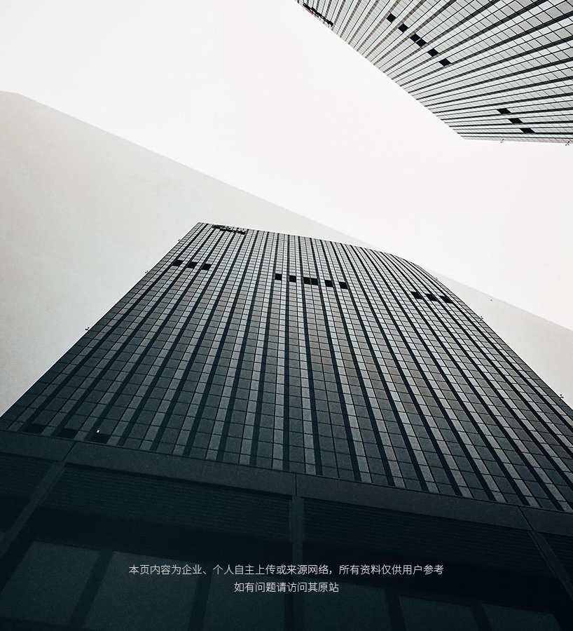 艺术字体在线生成器艺术字转换器shiwusuicom