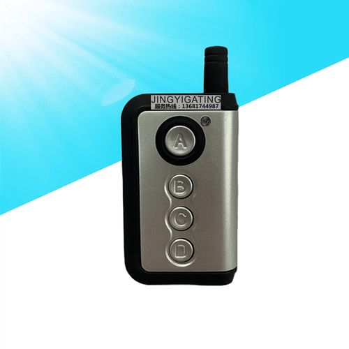 通用自动门电动感应移门无线智能遥控器按键学习型门禁机