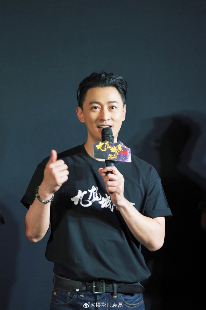 林峯超话#电影九龙城寨之围城定档五一##林峯九龙城寨之围城#  91