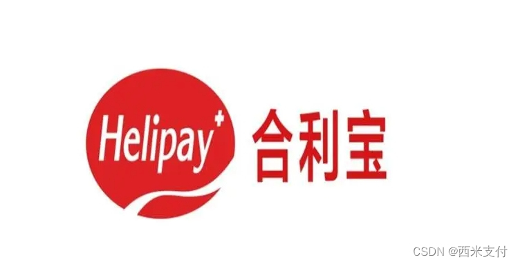 第三方支付机构最新pos机刷卡费用公式