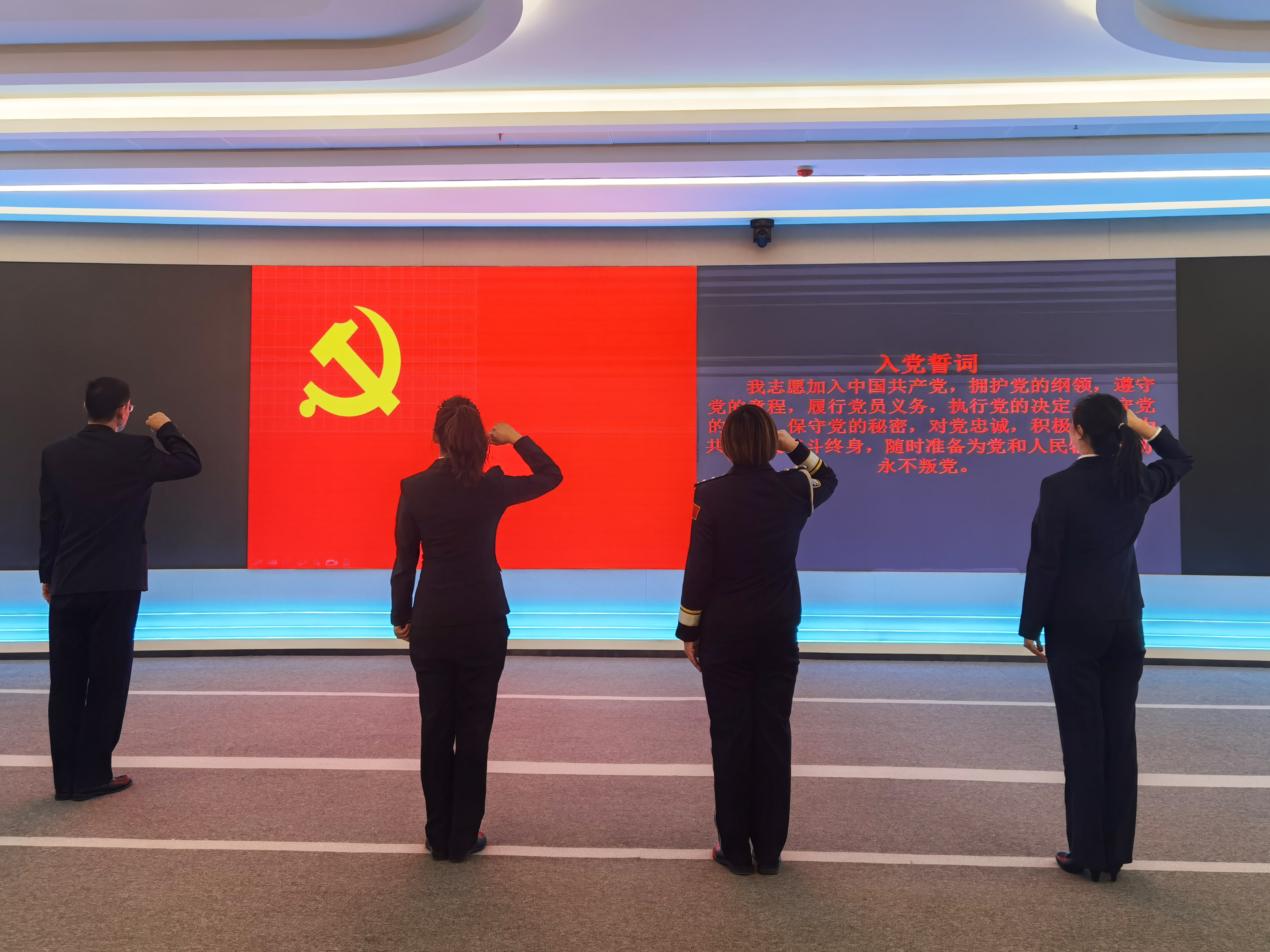 鄂尔多斯市人民检察院举行新党员入党宣誓仪式