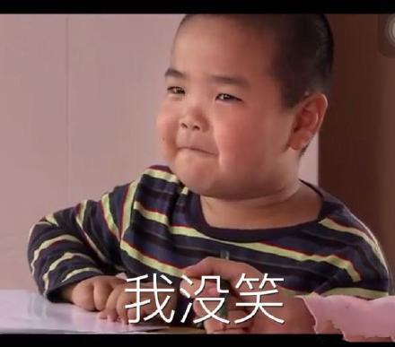 为了看谢飞机,我居然开始追乡村爱情了