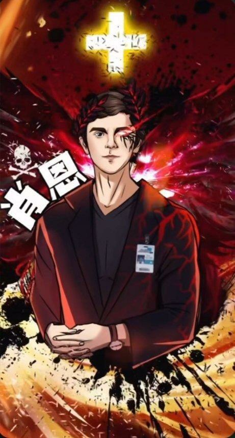 当海默肖恩遇到喷我的世界的人