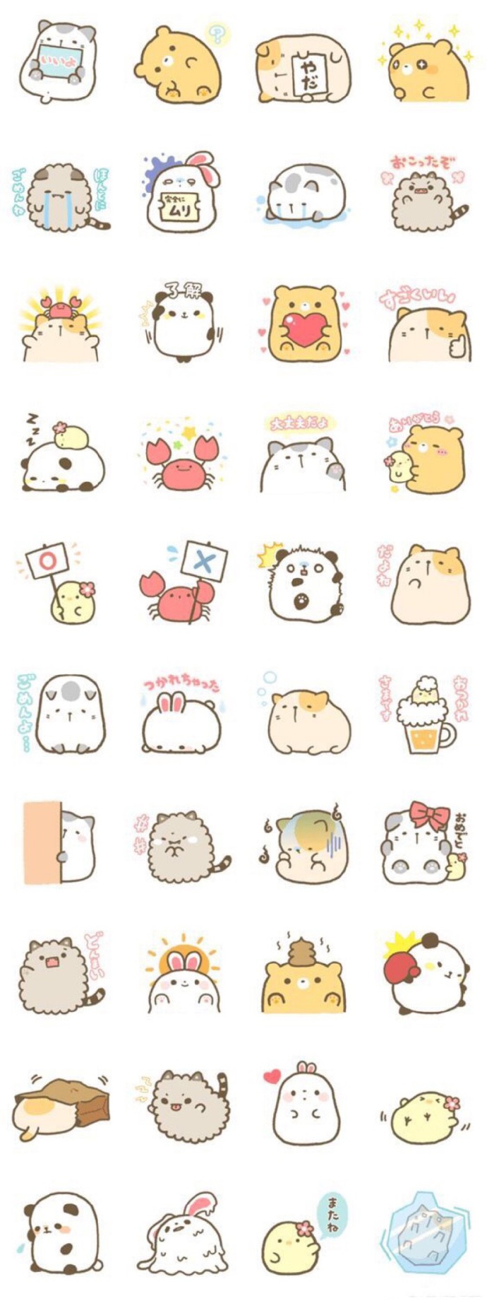 韩版超萌卡通简笔画,随手可画的可爱小图案