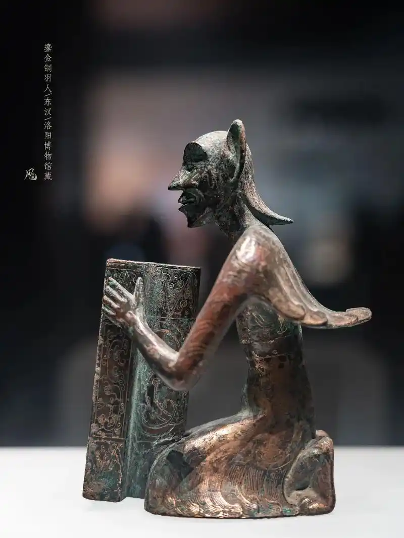 我欲成仙,快乐齐天.鎏金铜羽人,1987年在河南洛阳机车工厂 - 抖音