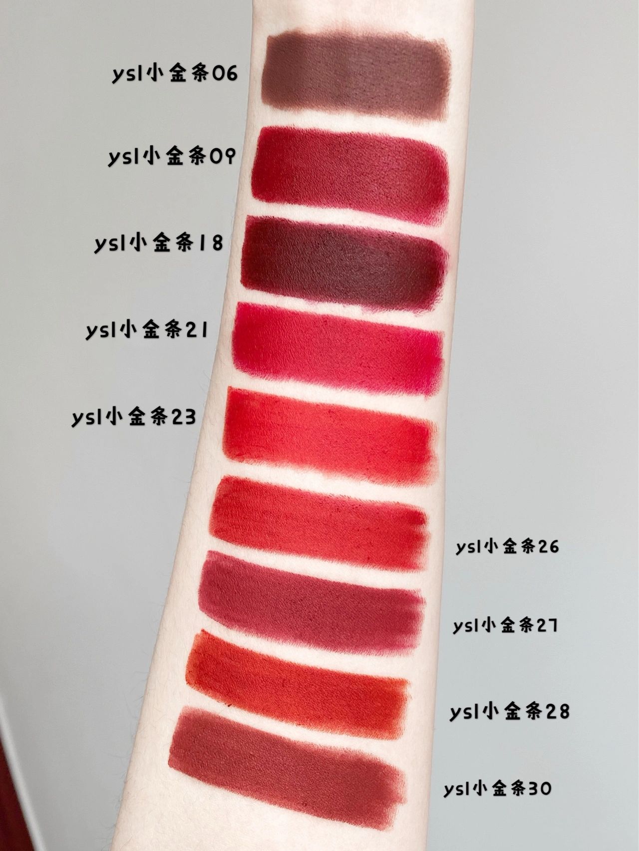圣罗兰ysl小金条口红色号大集合 刘亦菲们,想知道圣罗兰小金条哪个色