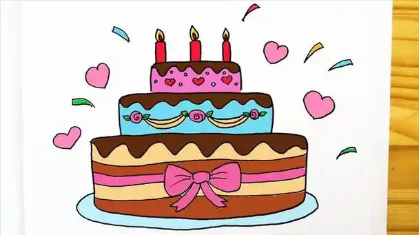 简笔画生日蛋糕图片大全 简笔画生日蛋糕图片大全大图