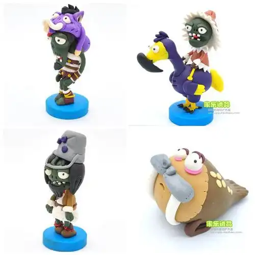 植物大战僵尸2 冰河世界 鸡贼僵尸 冰风酋长 全店任选4款包邮