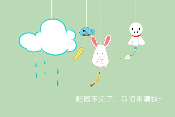 陈赫老婆是谁 陈赫与许婧相恋13年分道扬镳