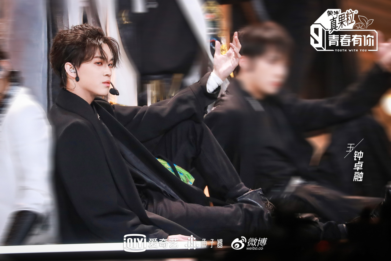 青春有你第三季