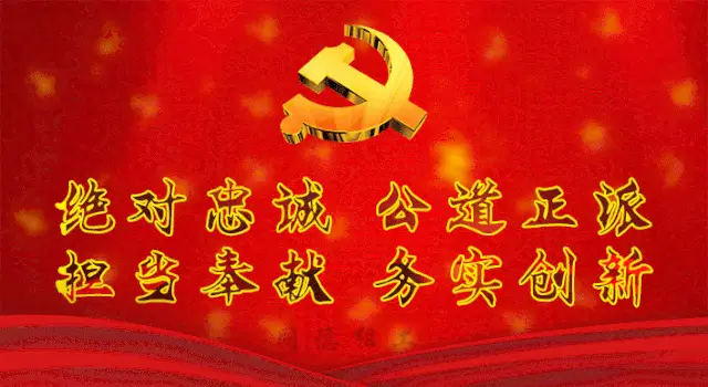 党员进社区情暖微心愿播种新希望