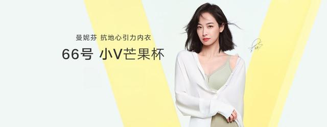 中国十大内衣品牌