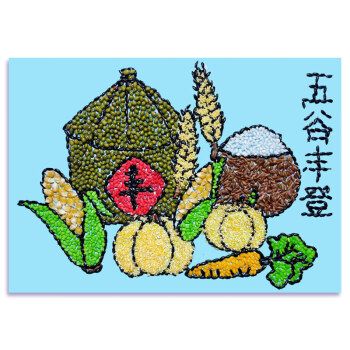 莫肖尔种子贴画五谷杂粮豆子粘贴画材料包幼儿园手工画秋天丰收节约粮