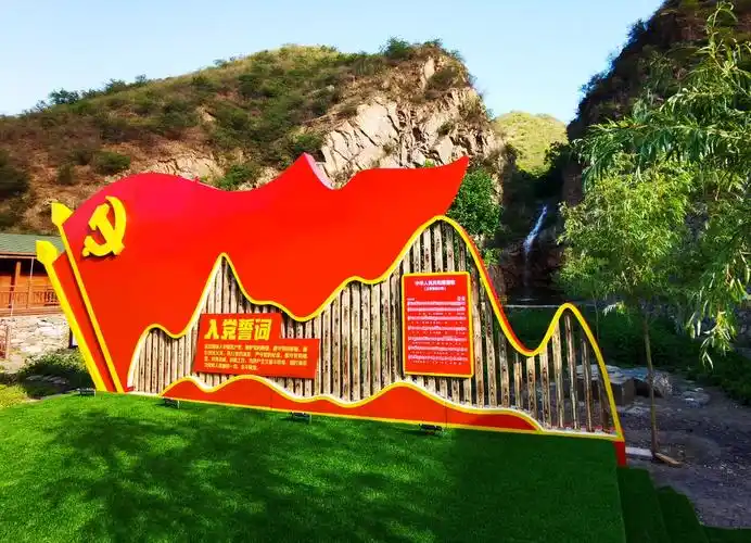 寻找红色遗迹缅怀先烈薪火相传下清水村举办红色主题展