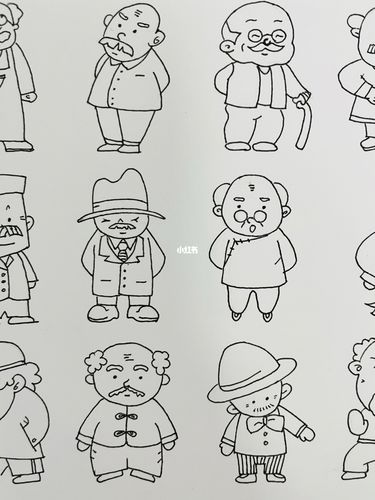 驼背老爷爷简笔画