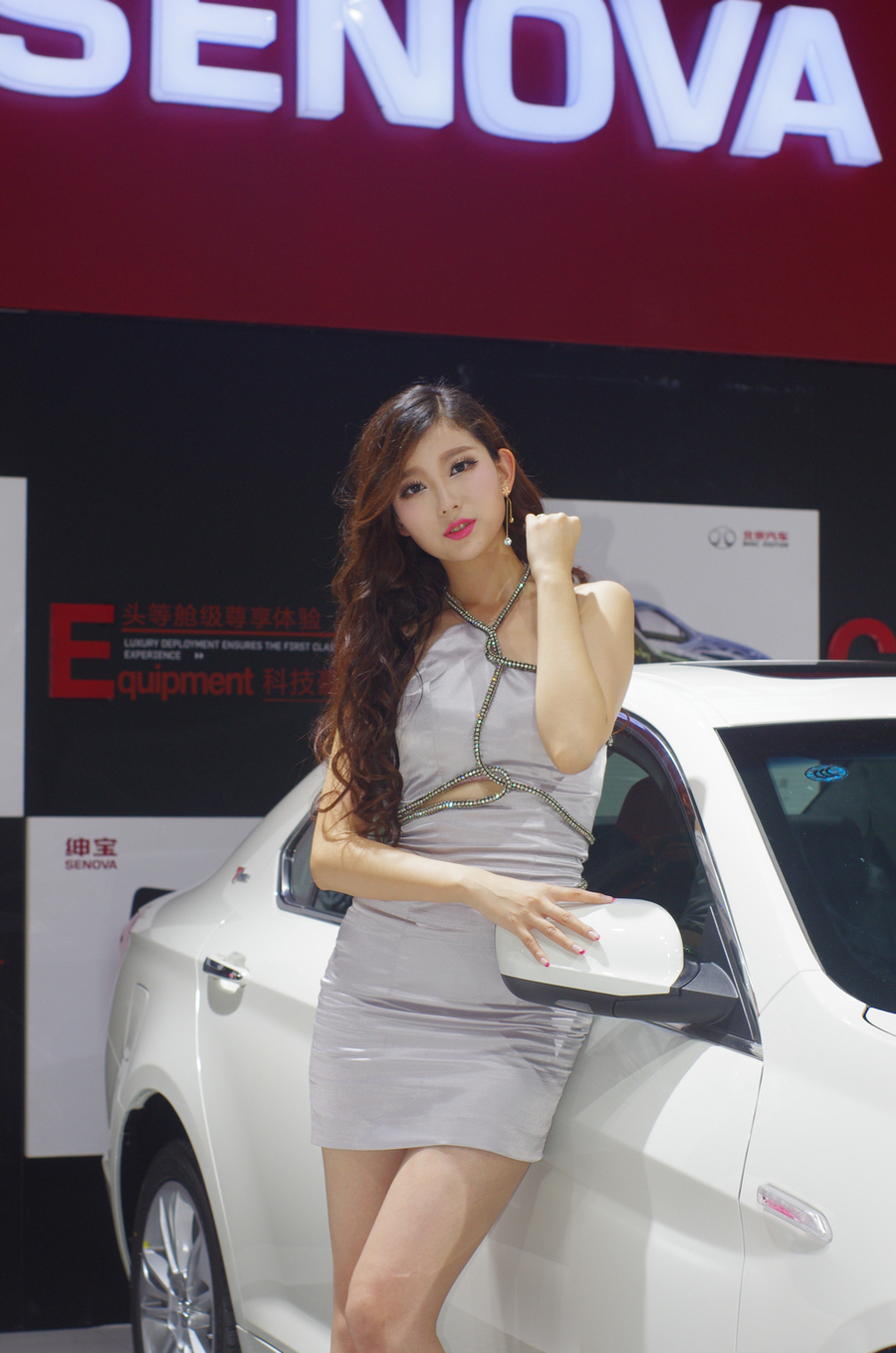 车展 北京汽车车模