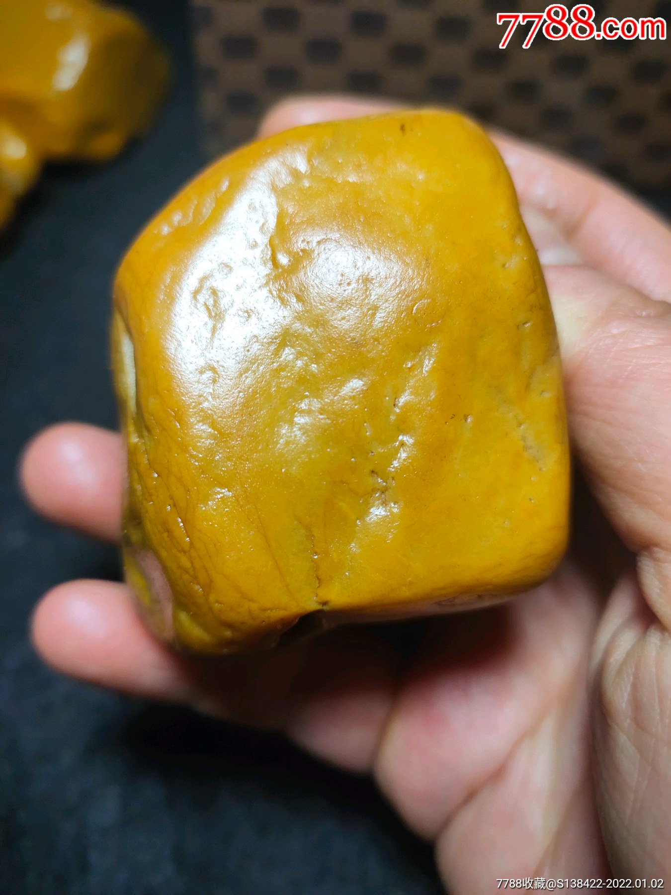 黄蜡石冻料233克