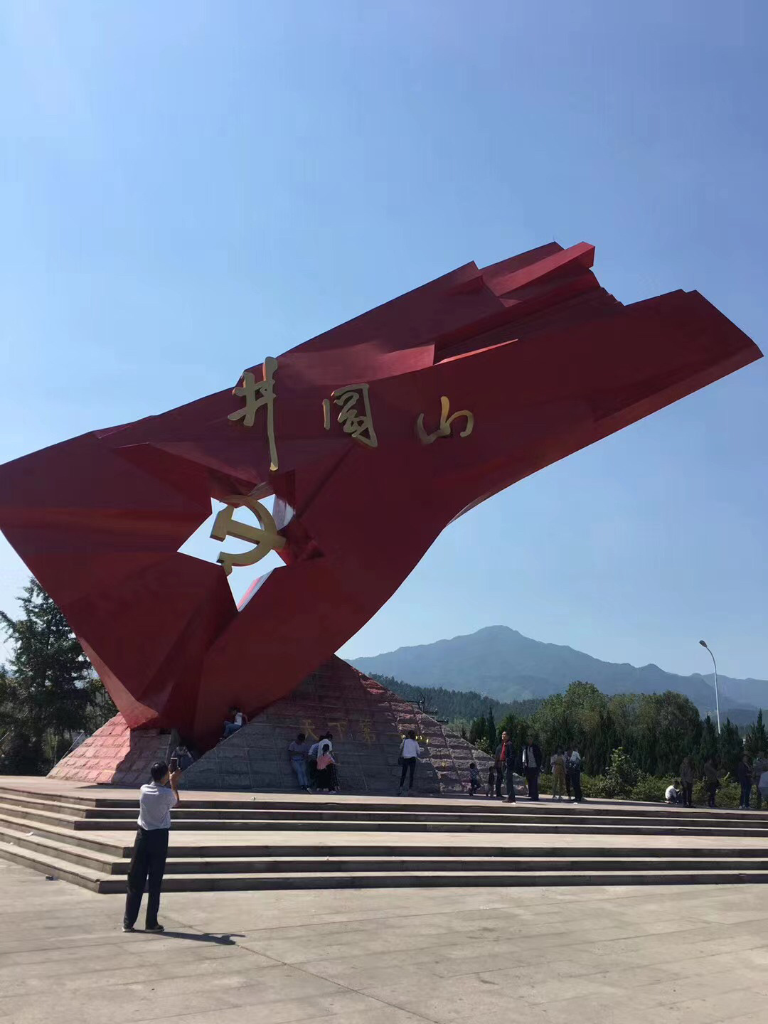 旅行旅游自驾游江西吉安井冈山景点攻略 江西.