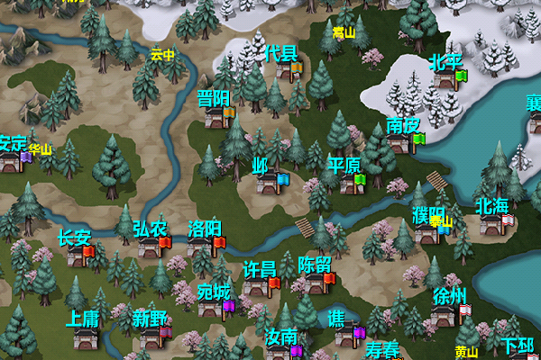 三国大时代4中12只神兽