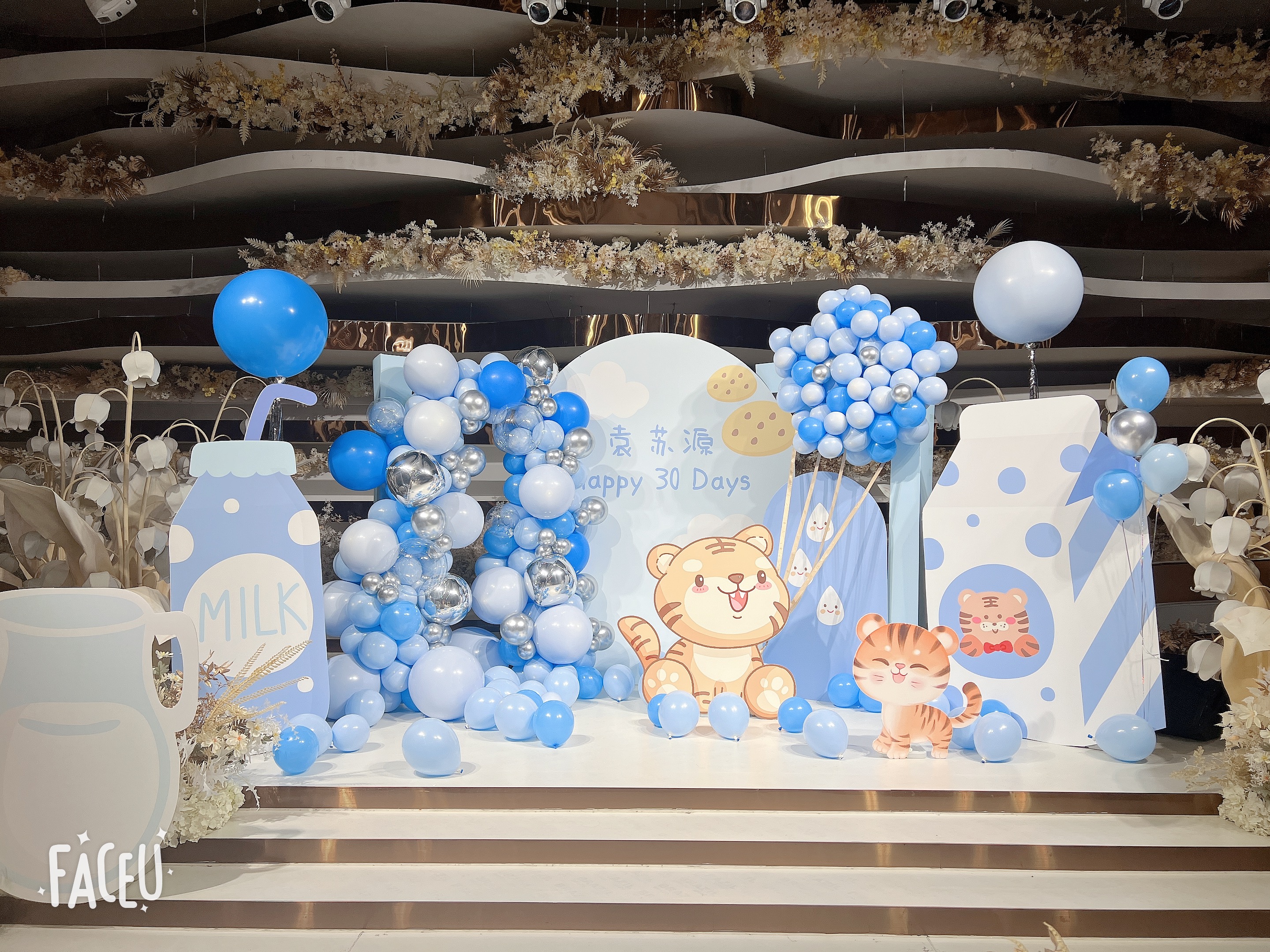 打造超级气球场景!泗洪气球布置,为您的活动带来前所未有的魅力