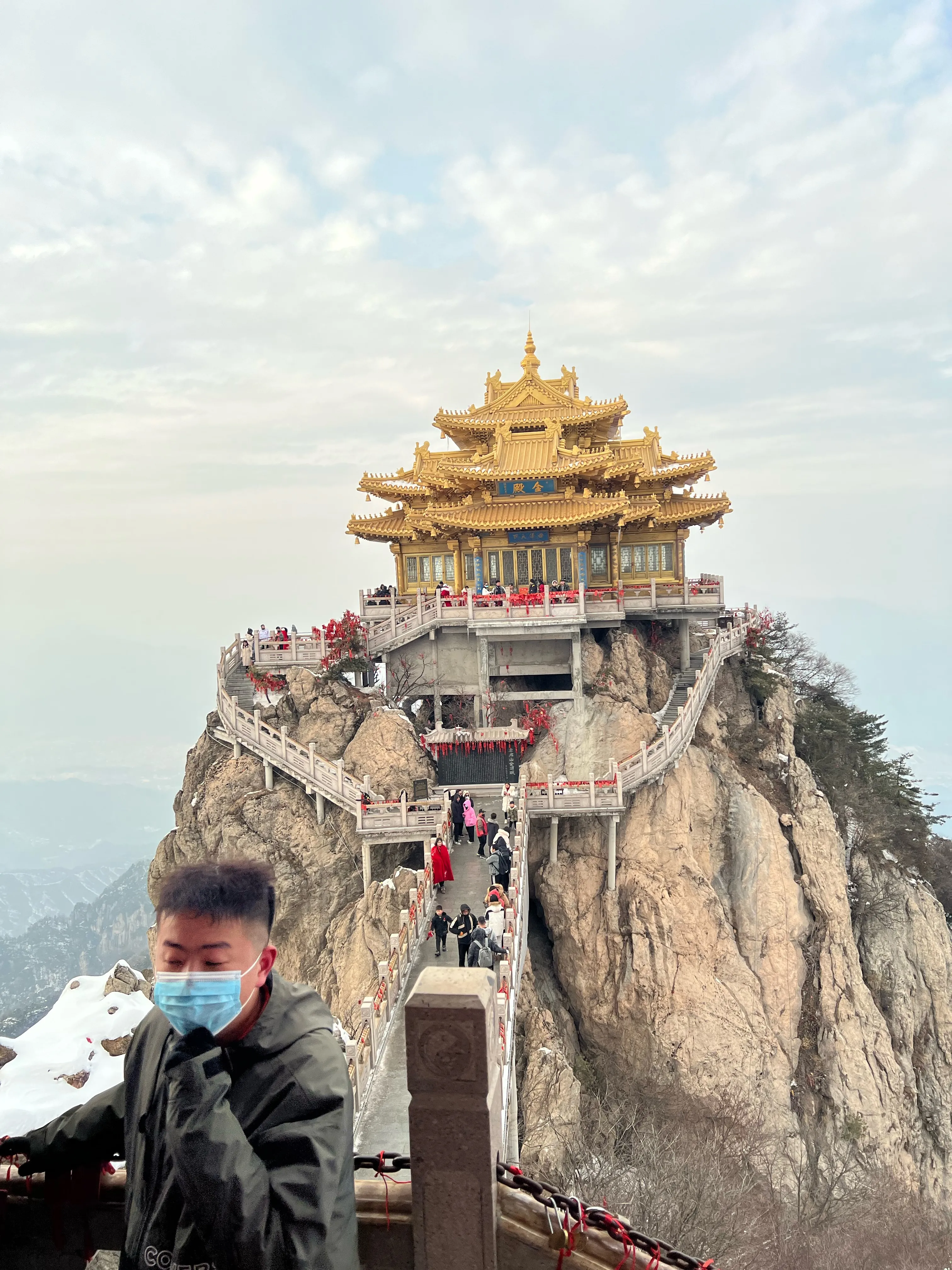 老君山风景名胜区