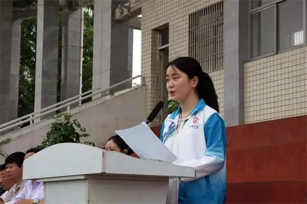 我校举行2018届高三毕业典礼 - 舒城中学官方网站