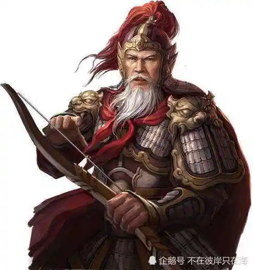 老当益壮的故事和含义简短的简单介绍