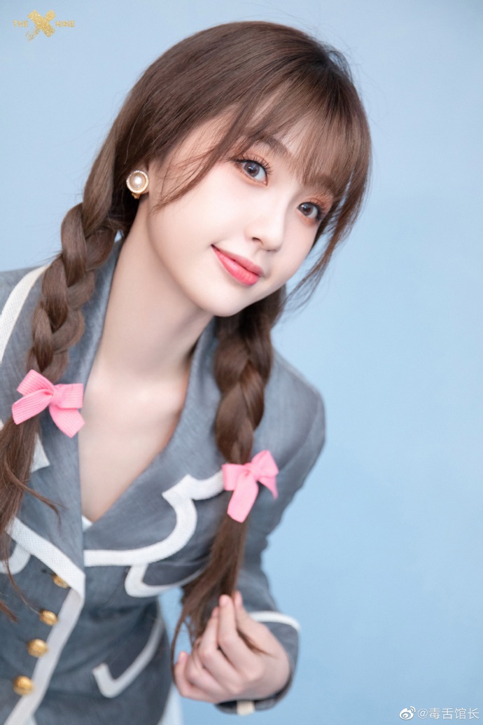 虞书欣麻花辫制服造型##青春有你3