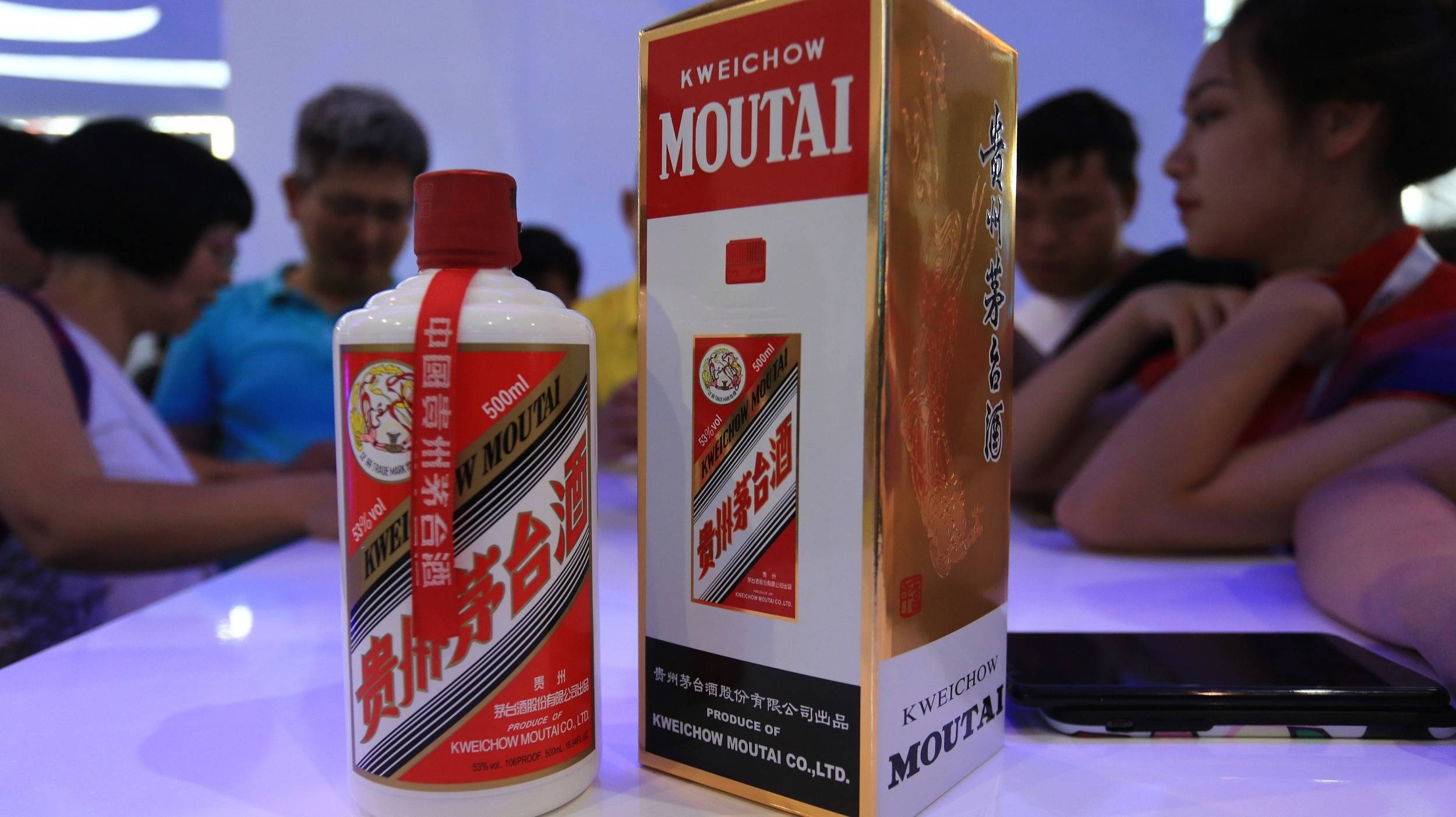 飞天茅台一瓶难求怎么破