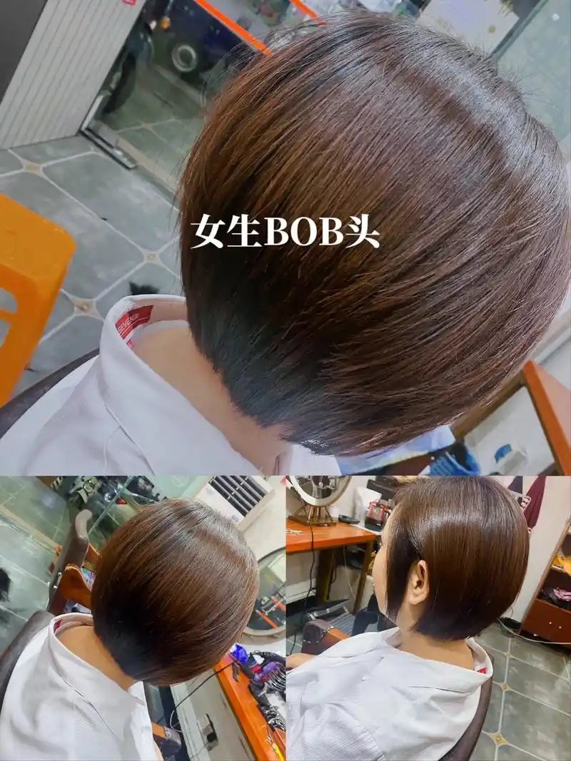 女生波波头.你们想剪这款发型会不会被剪出老妈子那款呢?#藤县 - 抖音