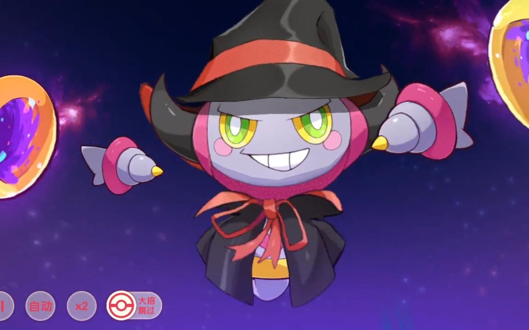 白嫖的钻石 【口袋觉醒】不得不说,这游戏大招特效贼拉帅