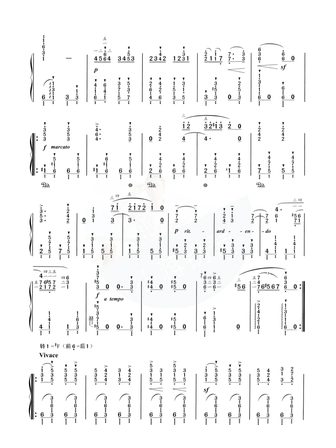 婚礼进行曲成人钢琴双手简谱