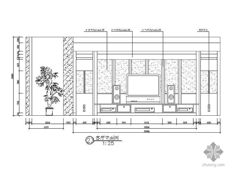 分享cad家装电视墙立面图资料下载
