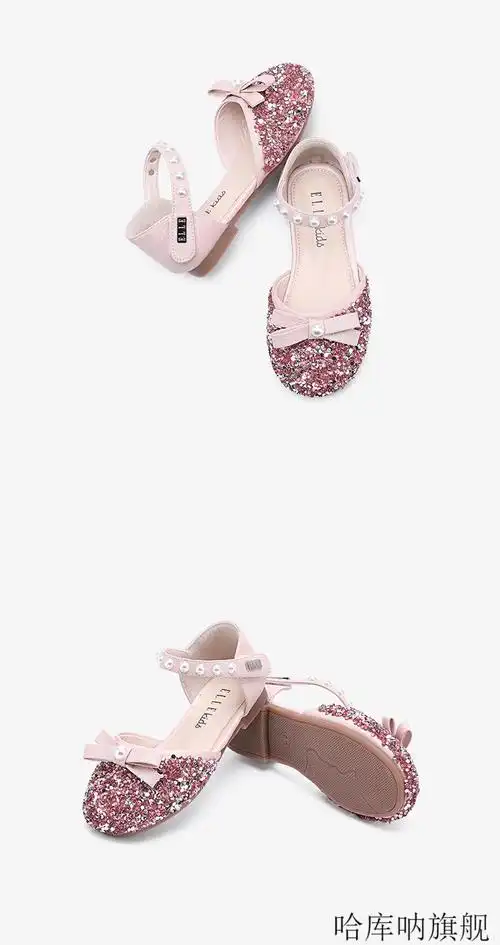 ellekids童鞋【2022新款】 女童凉鞋夏季软底包头小女孩公主鞋2022