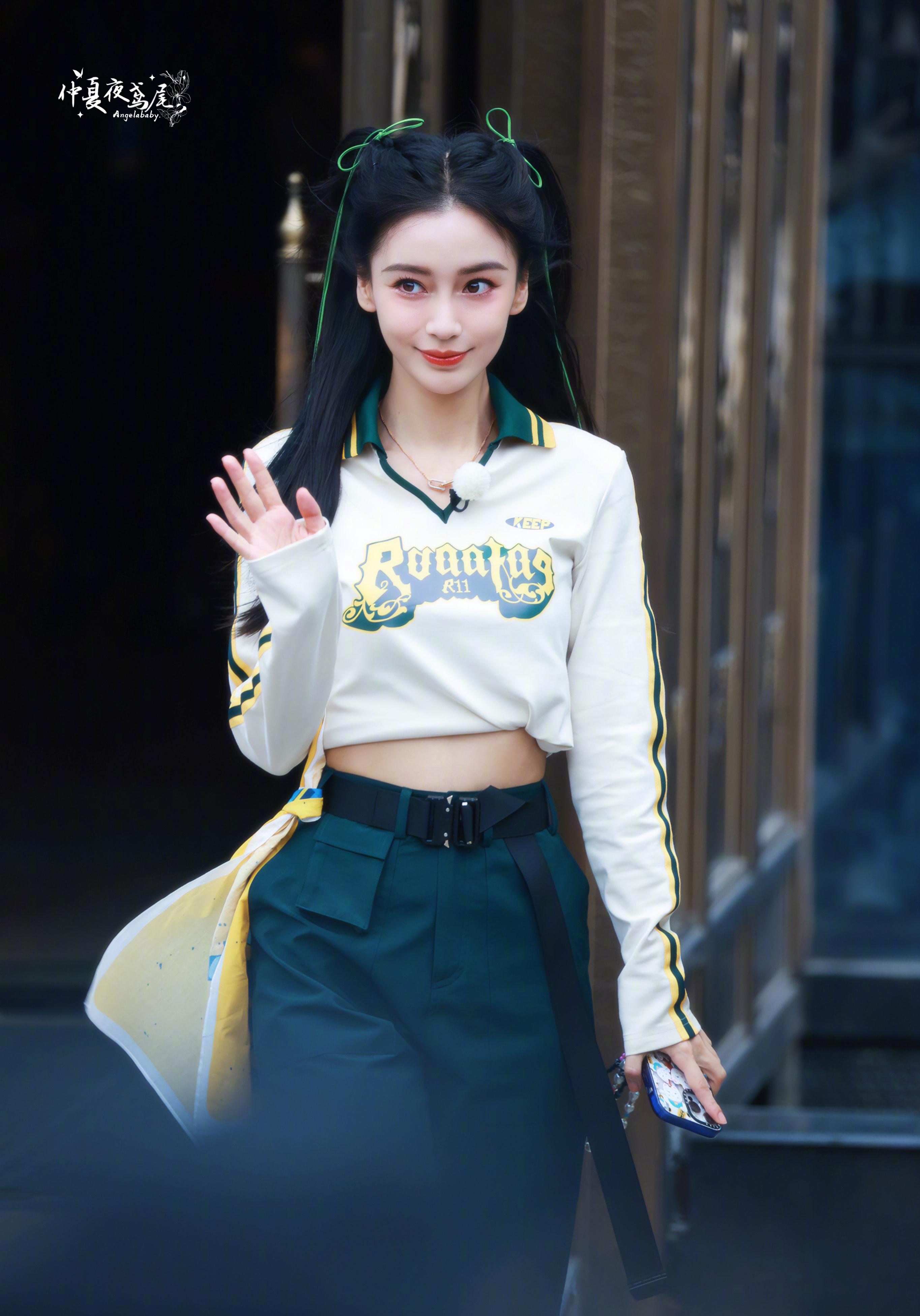 angelababy绿色头绳双马尾造型# angelababy奔跑吧饭拍1717 今天