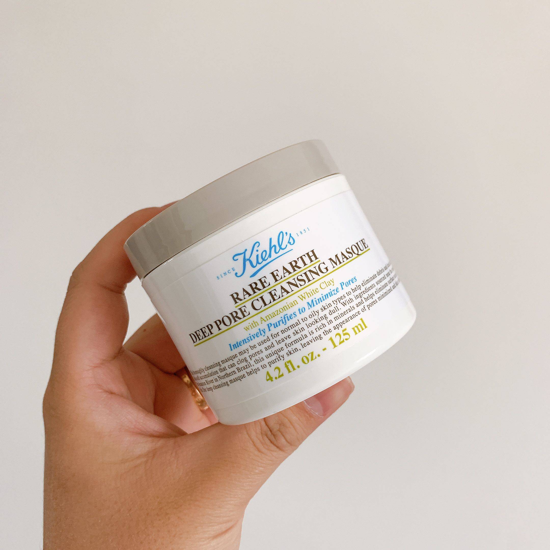 kiehls科颜氏白泥面膜125ml收缩毛孔