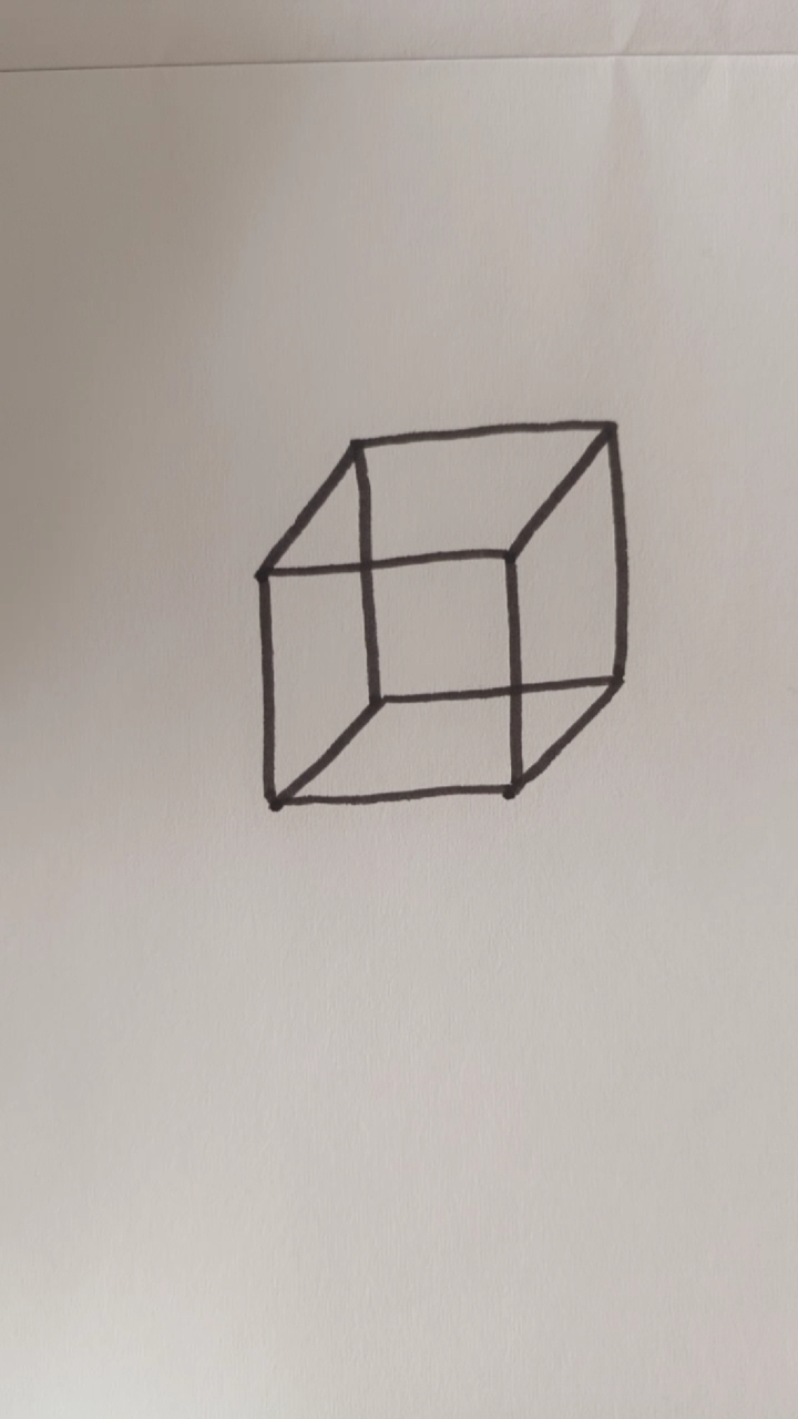 正方体的画法