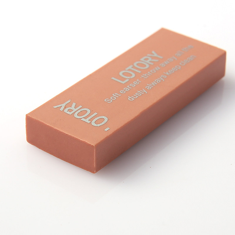 正品老人头橡皮象皮擦素描绘图考试软橡皮擦美术绘画橡皮升级版