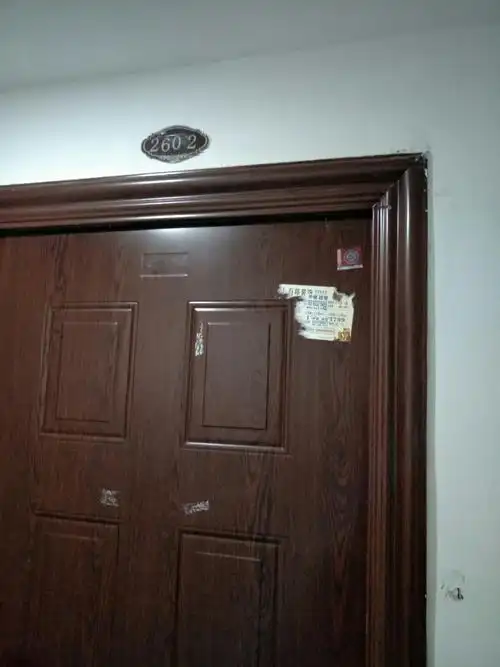 重点关注楼栋门牌号