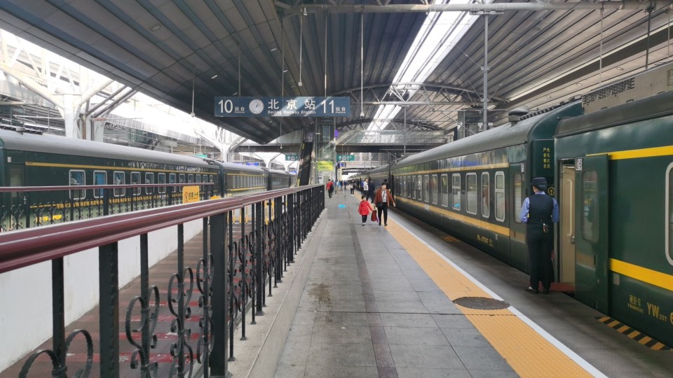 北京站 - 高德地图