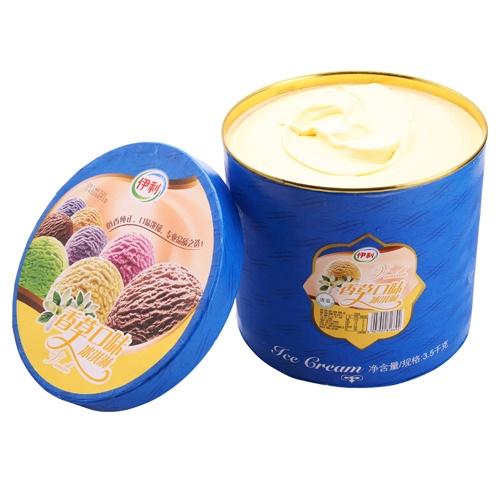 产品外型:直径23cm高19cm)冰淇淋,有草莓,香草,香芋,香橙,芒果,牛奶