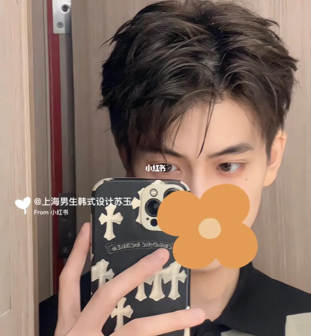 我去烫了三七分纹理烫帅气又自然男生剪发上海男生剪发男士发型参考