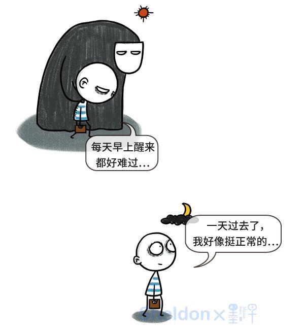 漫画我的快乐丢失了我要把它找回来