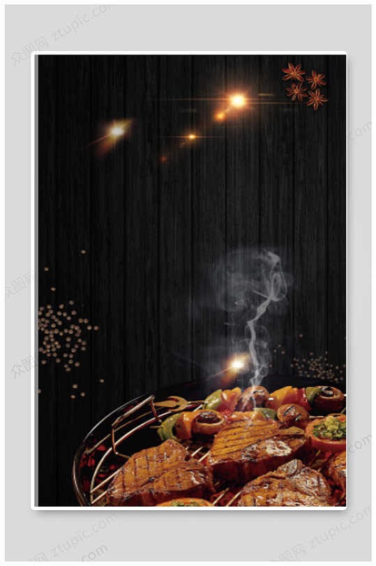烧烤烤肉自助宣传海报背景