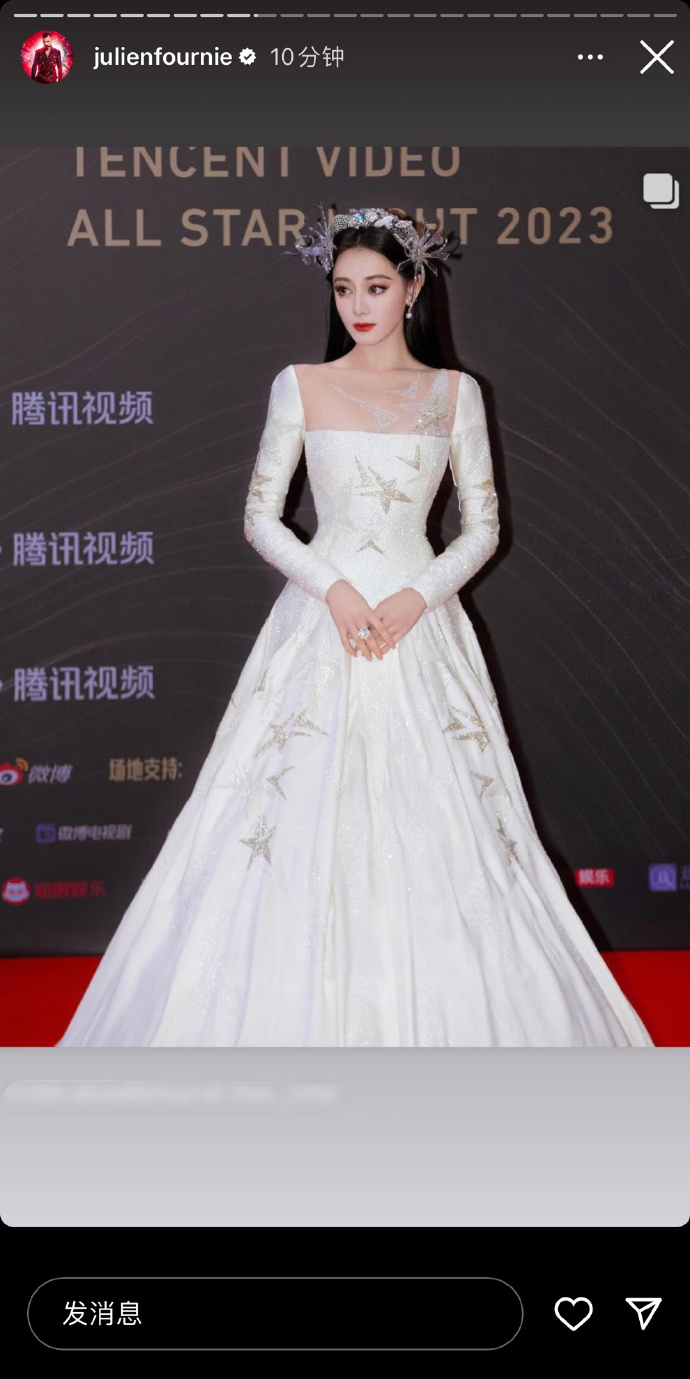 迪丽热巴内场侧颜##迪丽热巴 星光大赏