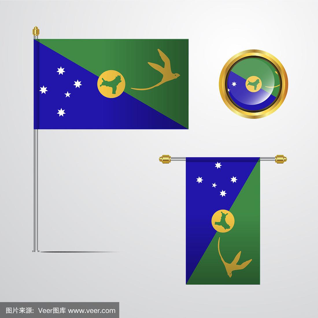 圣诞岛挥舞旗帜设计与徽章