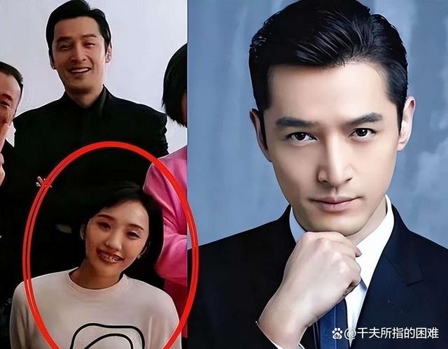 胡歌老婆大变样!土里土气小肚子抢镜,素颜太普通