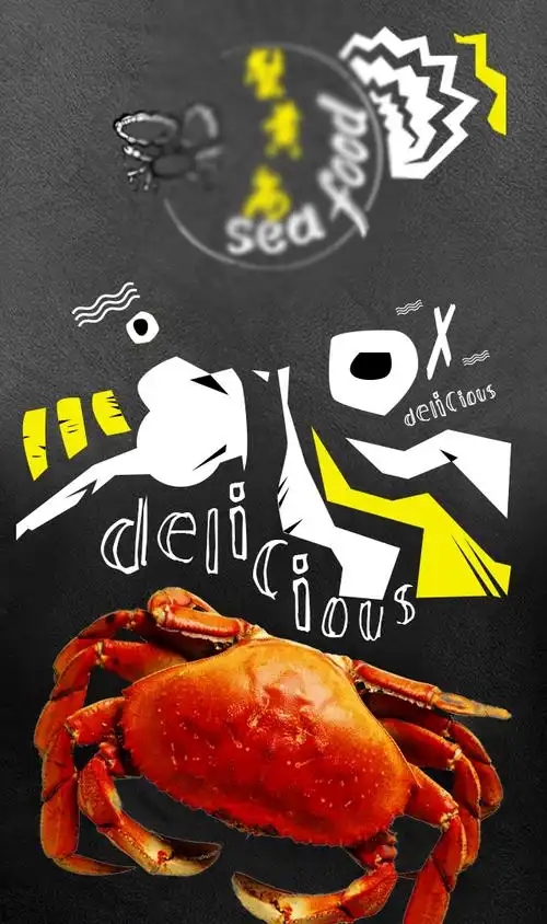 原创设计螃蟹